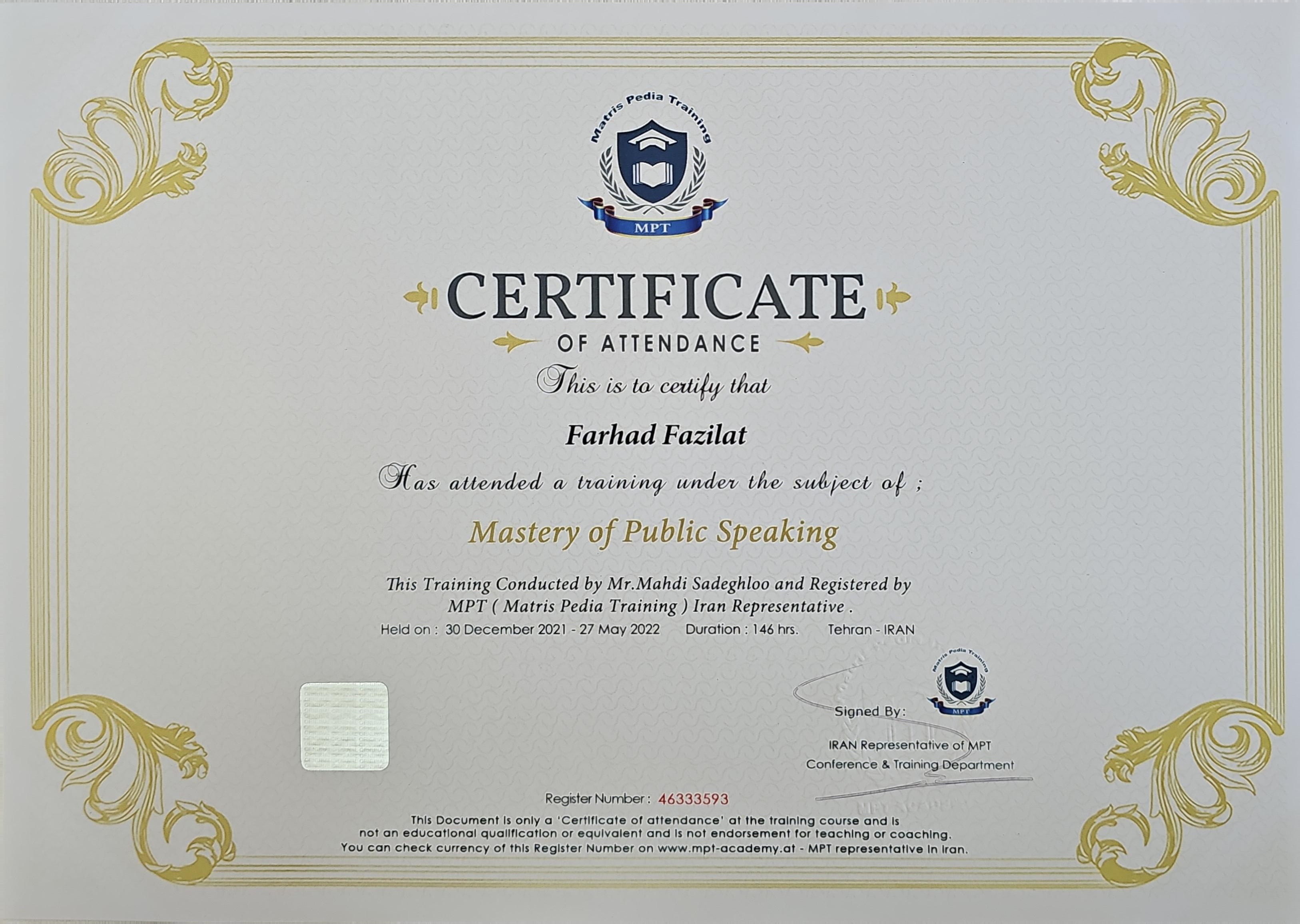cert1-img