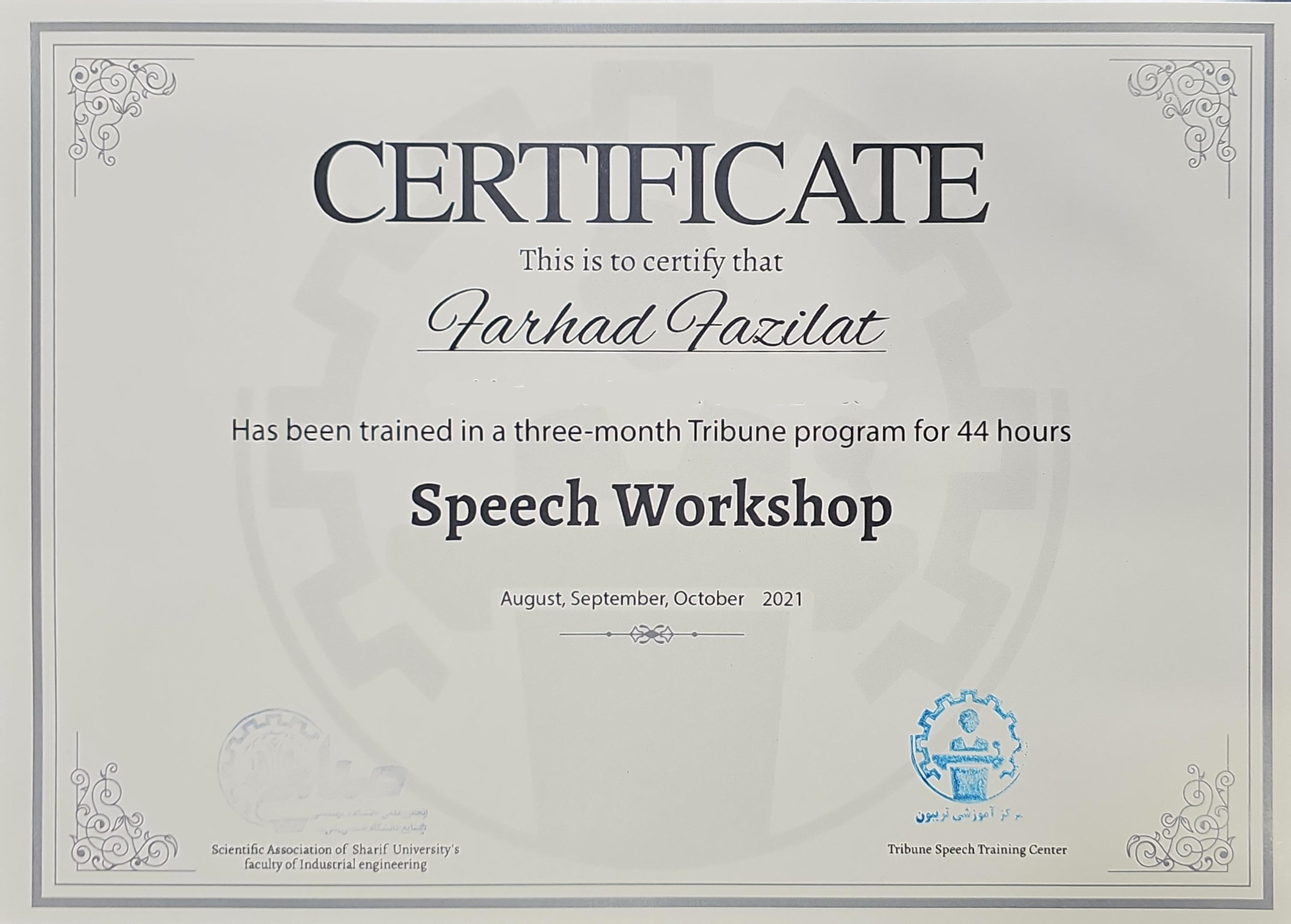 cert5-img