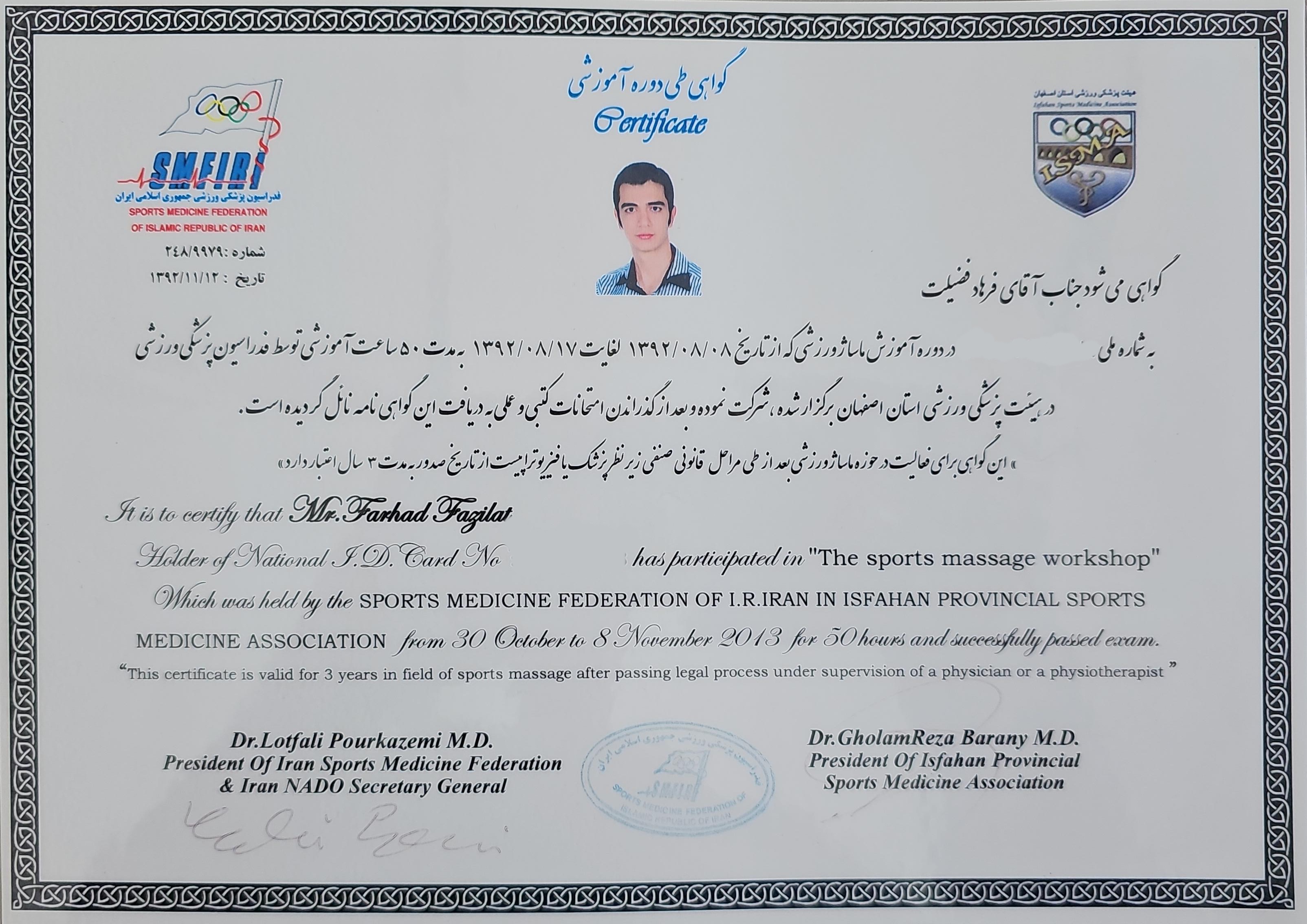 cert8-img